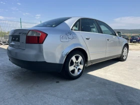 Audi A4 2.0i 131к.с., снимка 2