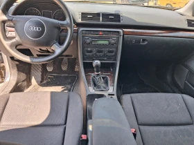 Audi A4 2.0i 131к.с., снимка 9