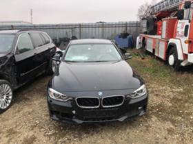 Обява за продажба на BMW 320 Bmw f30 320d 184 НА ЧАСТИ ~ 369 лв. - изображение 1