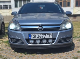 Обява за продажба на Opel Astra 1.9 ~4 600 лв. - изображение 1