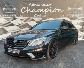 Mercedes-Benz S 350 AMG Packet