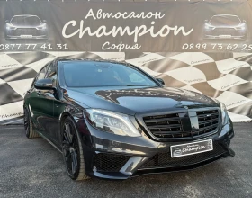 Обява за продажба на Mercedes-Benz S 350 AMG Packet ~57 999 лв. - изображение 2