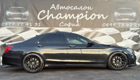 Обява за продажба на Mercedes-Benz S 350 AMG Packet ~57 999 лв. - изображение 6