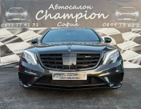 Обява за продажба на Mercedes-Benz S 350 AMG Packet ~57 999 лв. - изображение 1