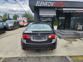 Honda Accord 2.0i-155 к.с КЛИМАТРОНИК-АВТОМАТИК-ШВЕЙЦАРИЯ - 14500 лв. - 97247894 7
