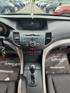 Honda Accord 2.0i-155 к.с КЛИМАТРОНИК-АВТОМАТИК-ШВЕЙЦАРИЯ - 14500 лв. - 97247894 11