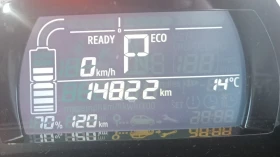 Обява за продажба на Smart Forfour ~26 000 лв. - изображение 5