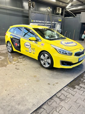 Обява за продажба на Kia Ceed Kia Ceed 1.4 газ ТОП  ~17 500 лв. - изображение 1