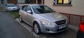 Kia Ceed trend | Mobile.bg    5