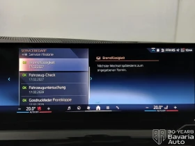 BMW i5 40 eDrive Touring Automatic - 69100 € / 135147.85 лв. - 26368287 12