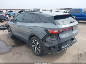 VW ID.4 Pro RWD w/SK On Battery | Mobile.bg � ����� ������ 3