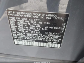 VW ID.4 Pro RWD w/SK On Battery | Mobile.bg � ����� ������ 9