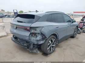 VW ID.4 Pro RWD w/SK On Battery | Mobile.bg � ����� ������ 6