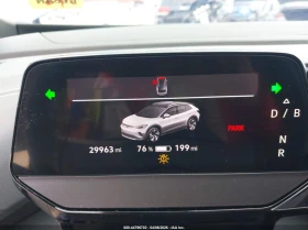 VW ID.4 Pro RWD w/SK On Battery | Mobile.bg � ����� ������ 7