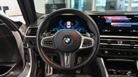 BMW 240 M240* xDrive* COUPE* ПАНОРАМА* ХЕДЪП* 360*  | Auto.bg — изображение 16