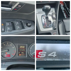 Audi S4 4.2 340�.�./QUATTRO/������/ | Mobile.bg � ����� ������ 14