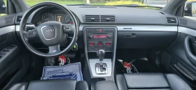 Audi S4 4.2 340�.�./QUATTRO/������/ | Mobile.bg � ����� ������ 13