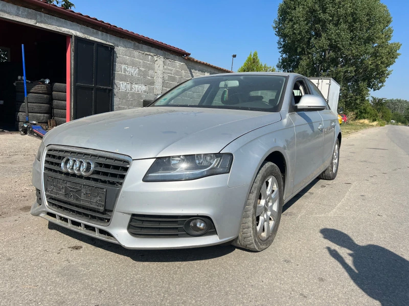 Audi A4, снимка 7 - Автомобили и джипове - 46292140