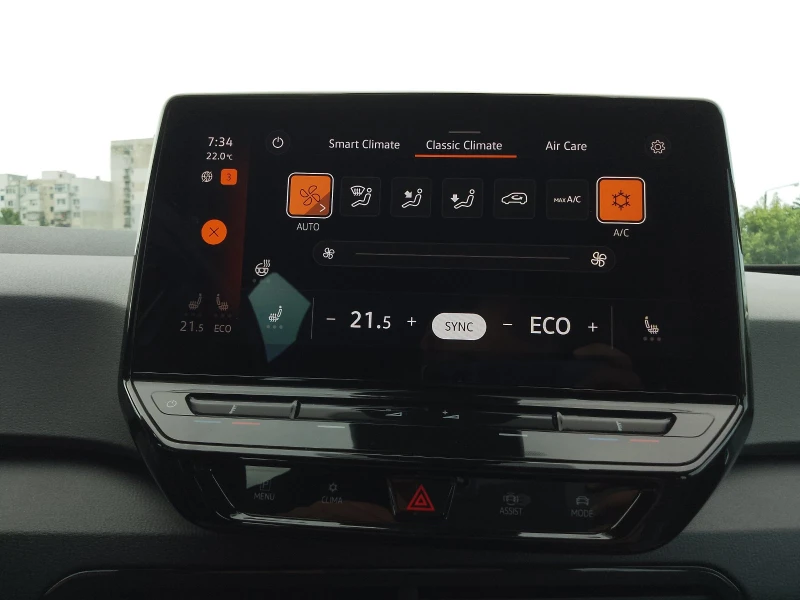 VW ID.3, снимка 11 - Автомобили и джипове - 51193924