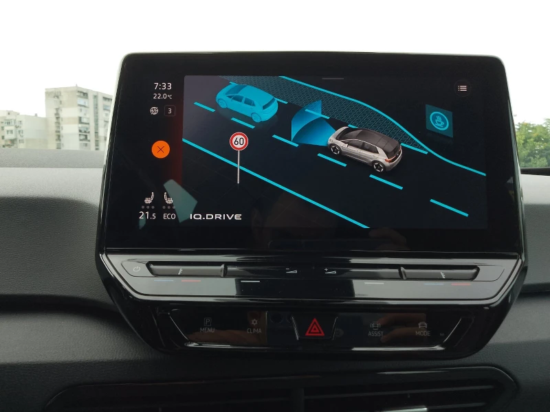 VW ID.3, снимка 10 - Автомобили и джипове - 51193924