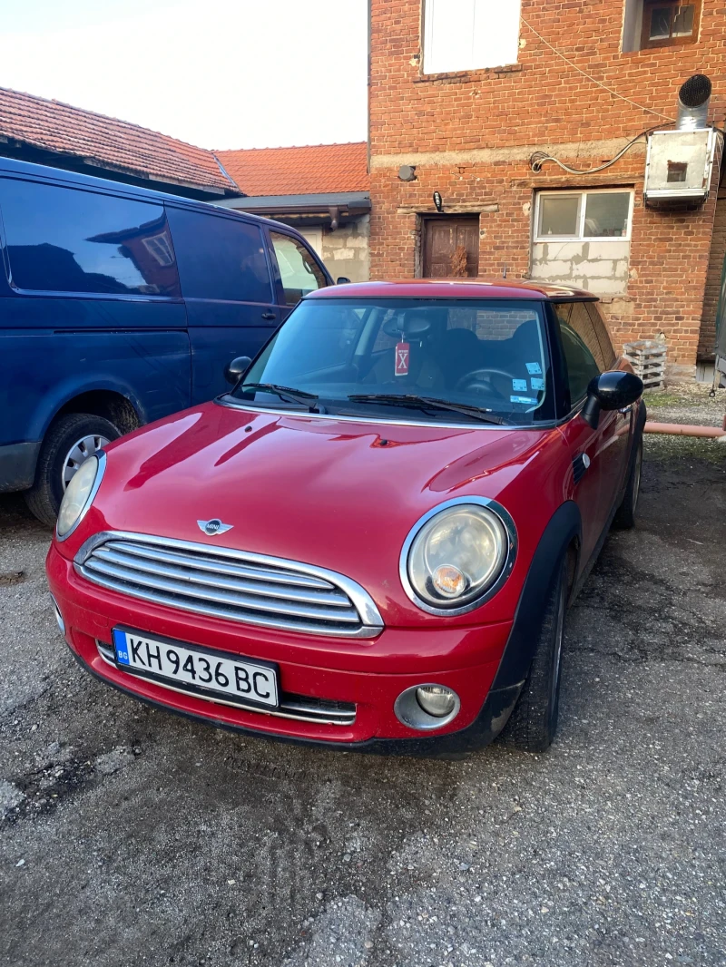 Mini One