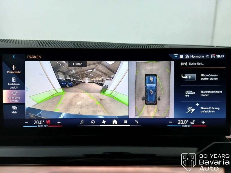 BMW i5 40 eDrive Touring Automatic, снимка 10 - Автомобили и джипове - 53573683