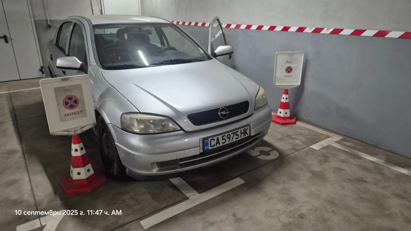 Opel Astra - 3300 лв. / 1687.26 € - 66464405 1
