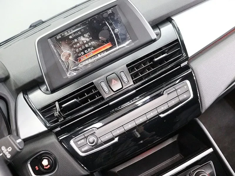 BMW 220 Active Tourer (F45) Joy | Mobile.bg � ����������� 7
