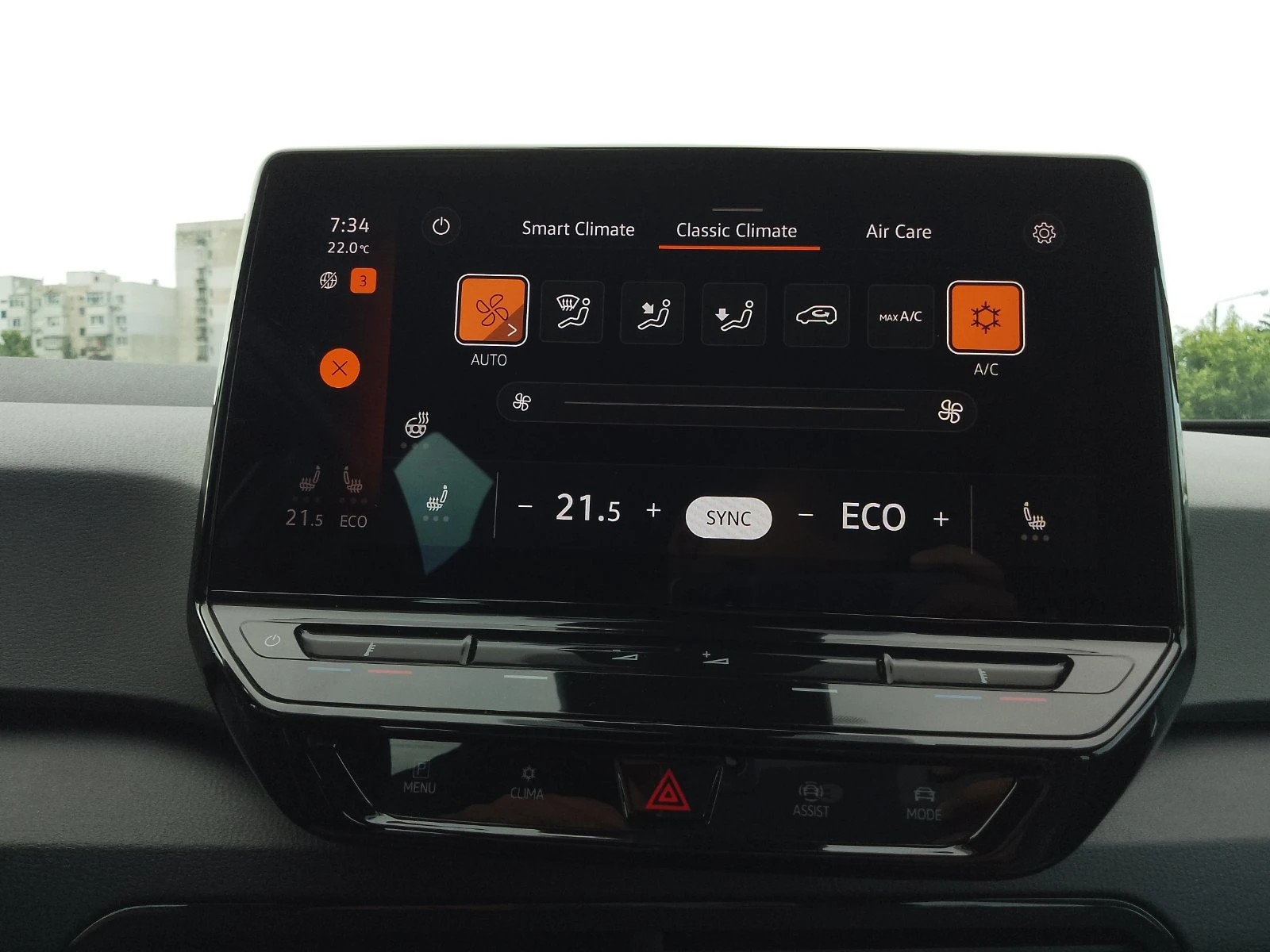 VW ID.3 | Mobile.bg   11