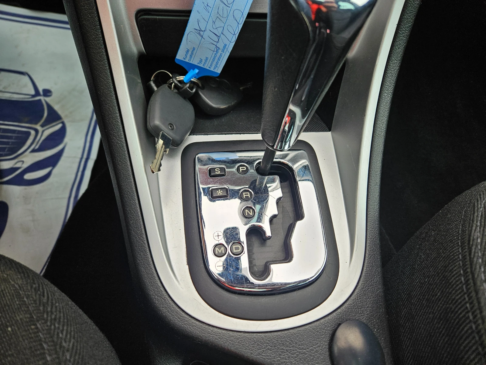 Peugeot 307 2.0I Германия 7 места - изображение 9