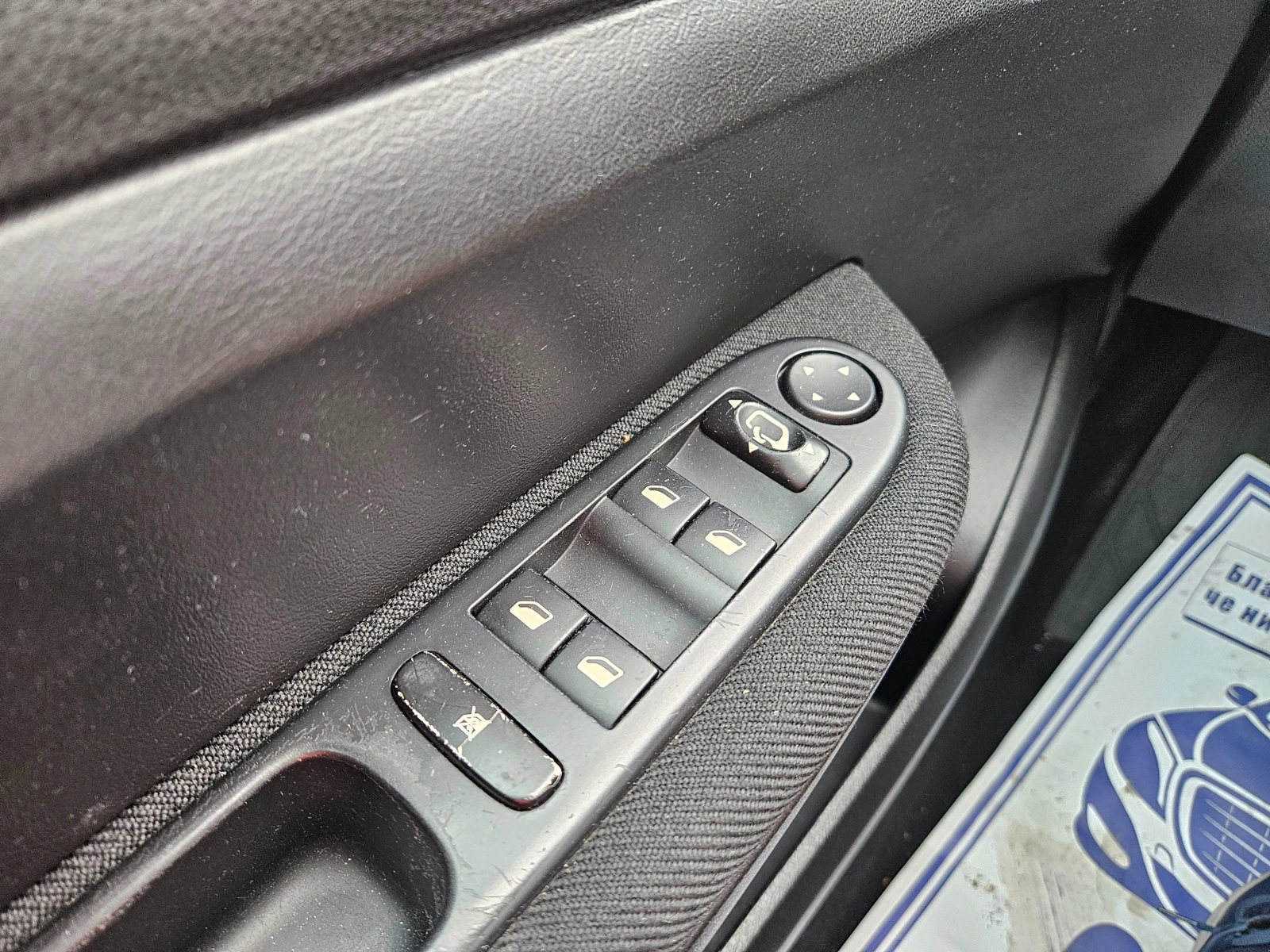 Peugeot 307 2.0I Германия 7 места - изображение 8