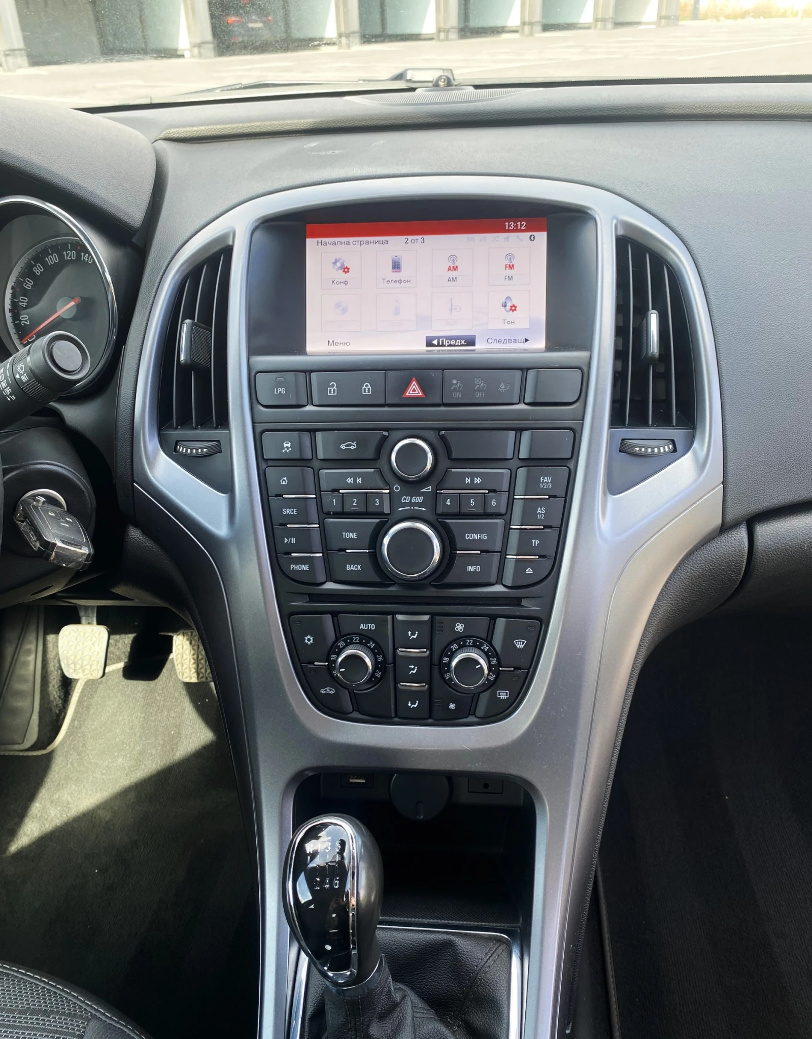 Opel Astra LPG 1.4T - изображение 6