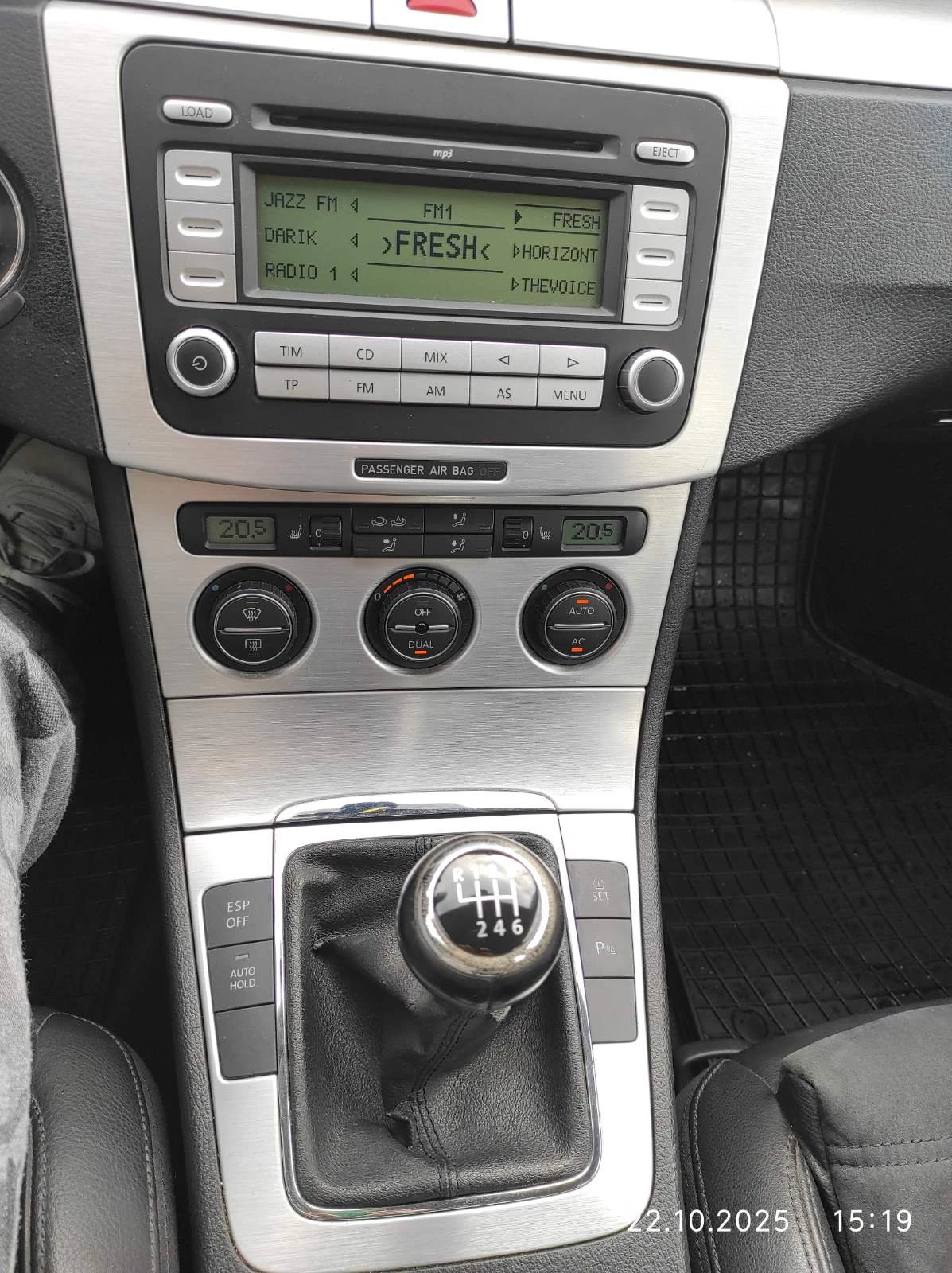 VW Passat Highline | Mobile.bg   11