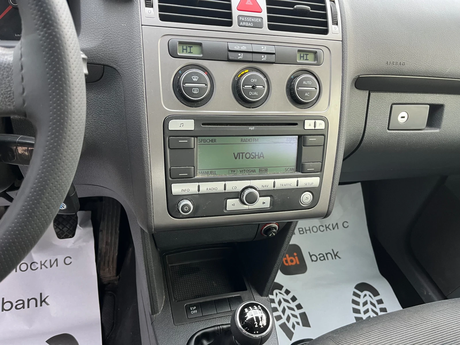 VW Touran 1.9TDI 105kc TOP - изображение 10