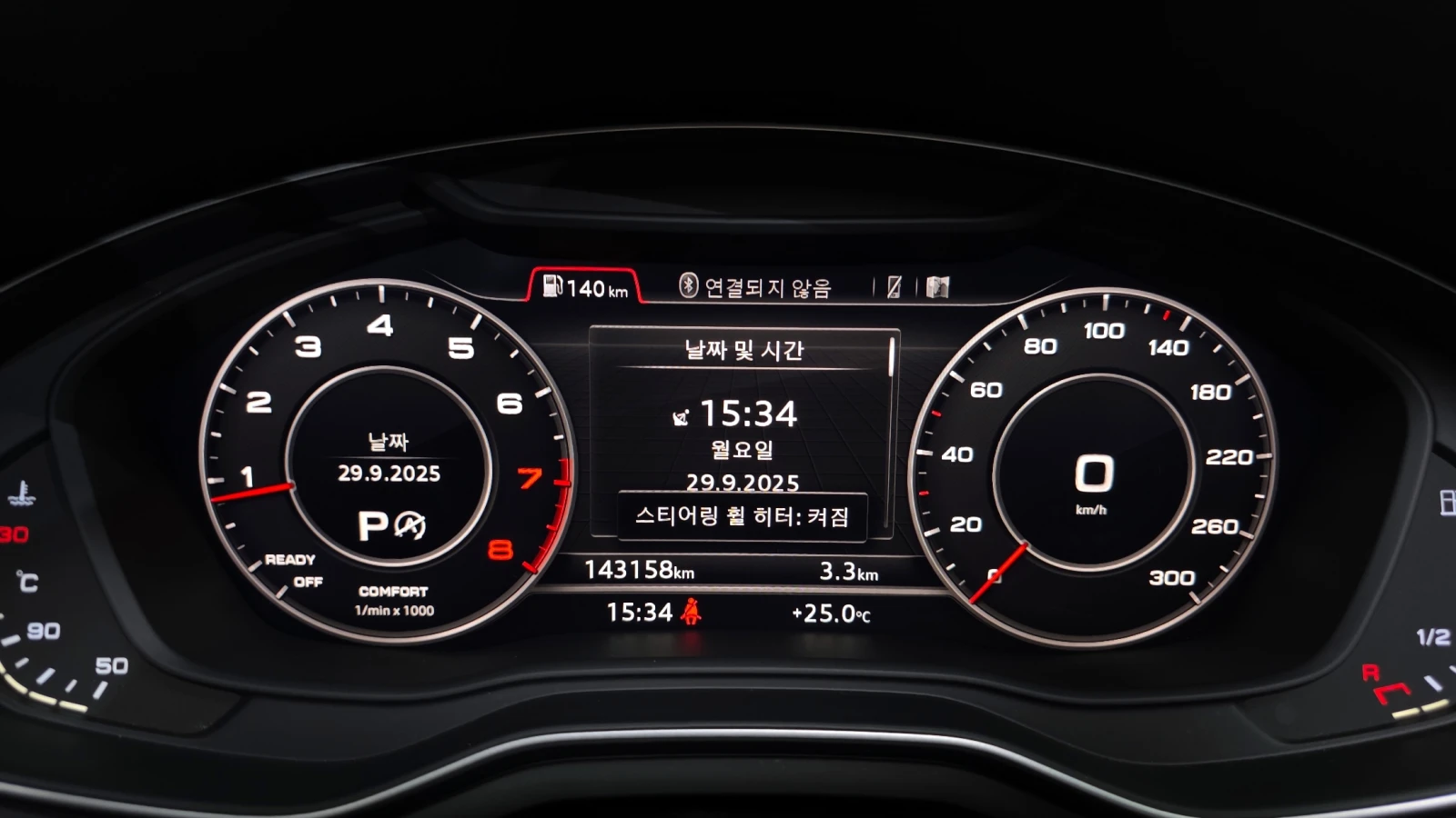 Audi A4 45TFSI / ����� �������� ������� !!! | Mobile.bg � ����������� 17