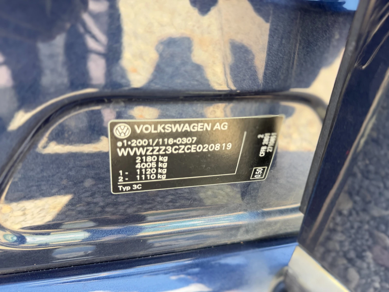 VW Passat 2.0TDi Highline Pano, снимка 11 - Автомобили и джипове - 54562689