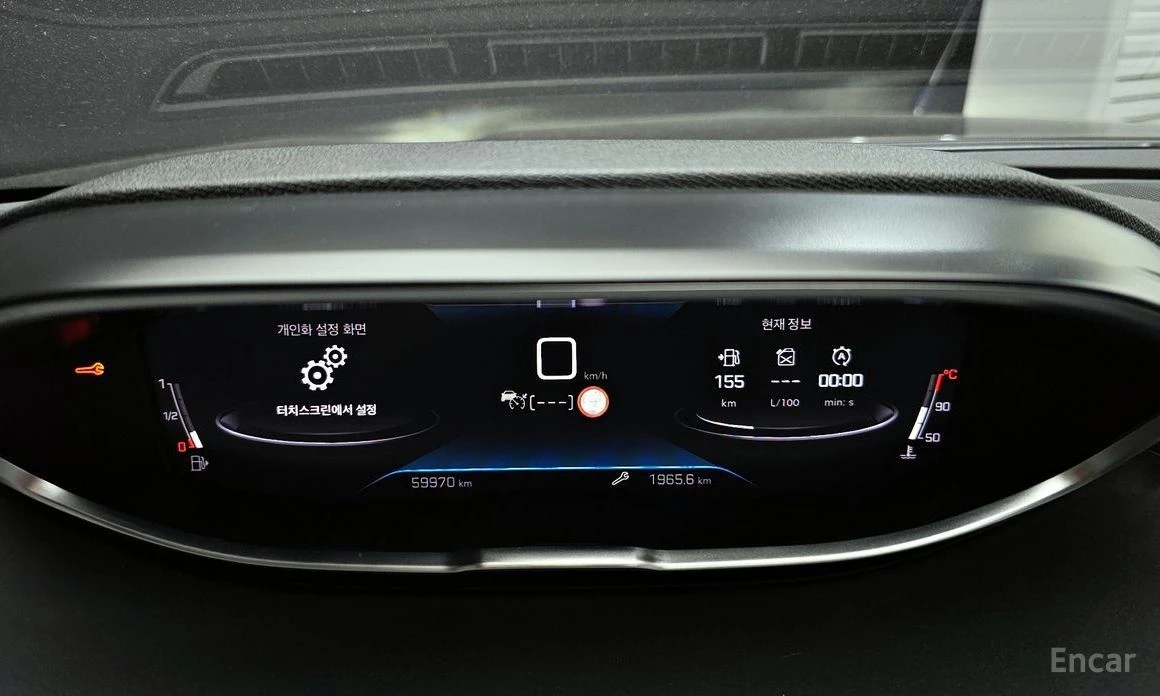 Peugeot 3008, снимка 8 - Автомобили и джипове - 54641019