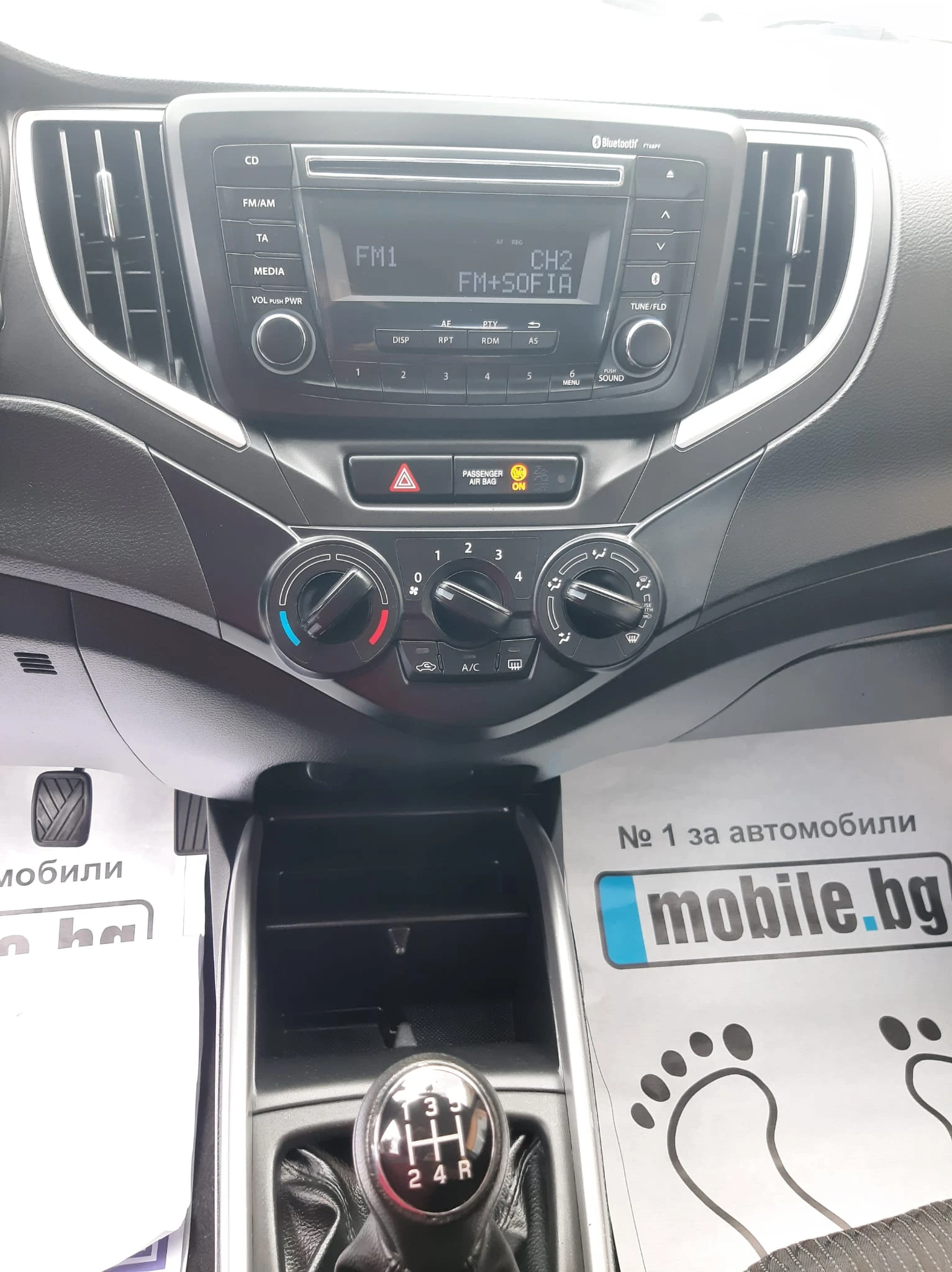 Suzuki Baleno * 1, 2i-90kc* EURO-6B* 70, 000KM* * , снимка 14 - Автомобили и джипове - 55143231
