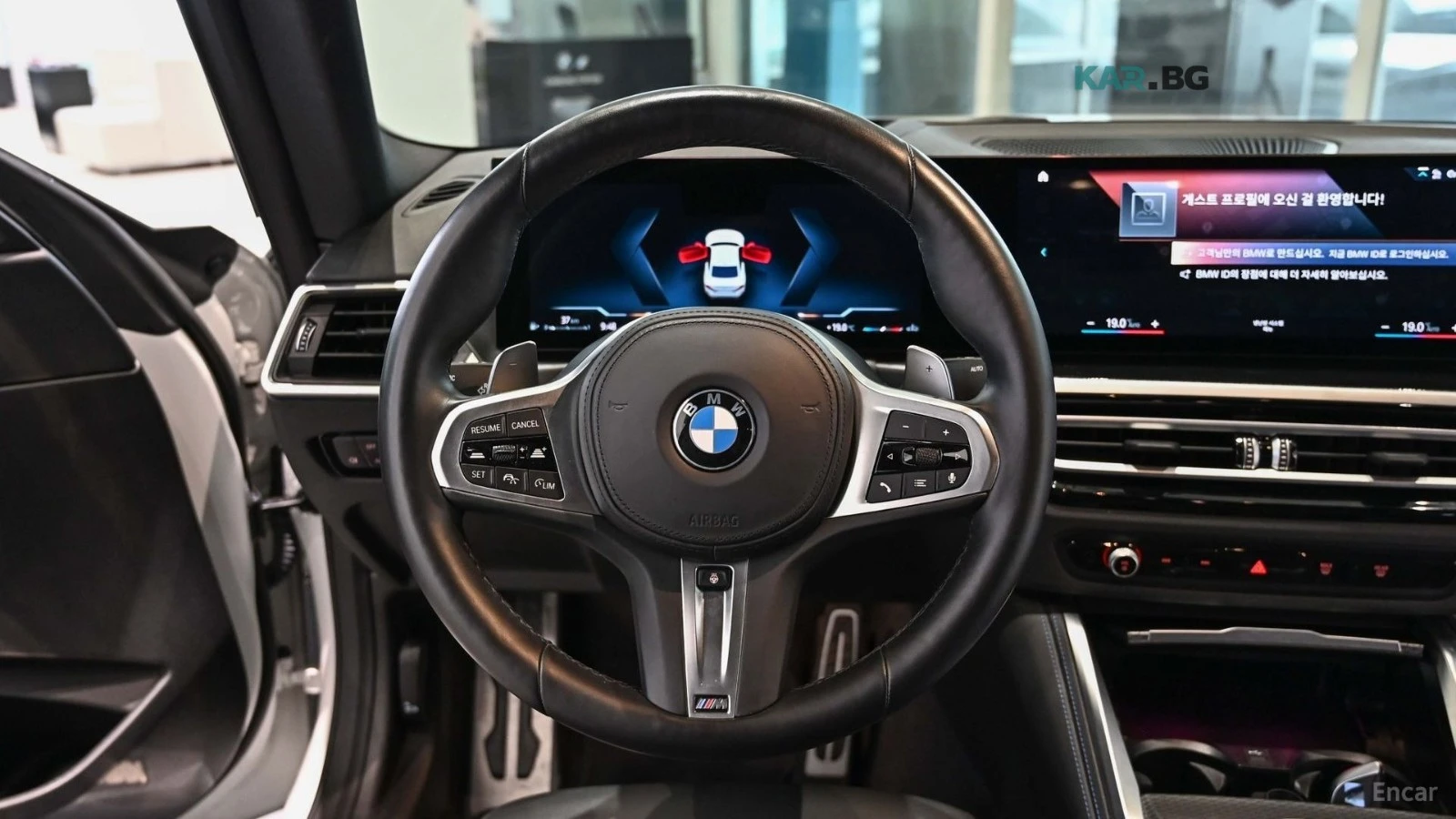BMW 240 M240* xDrive* COUPE* ПАНОРАМА* ХЕДЪП* 360* , снимка 16 - Автомобили и джипове - 55287279