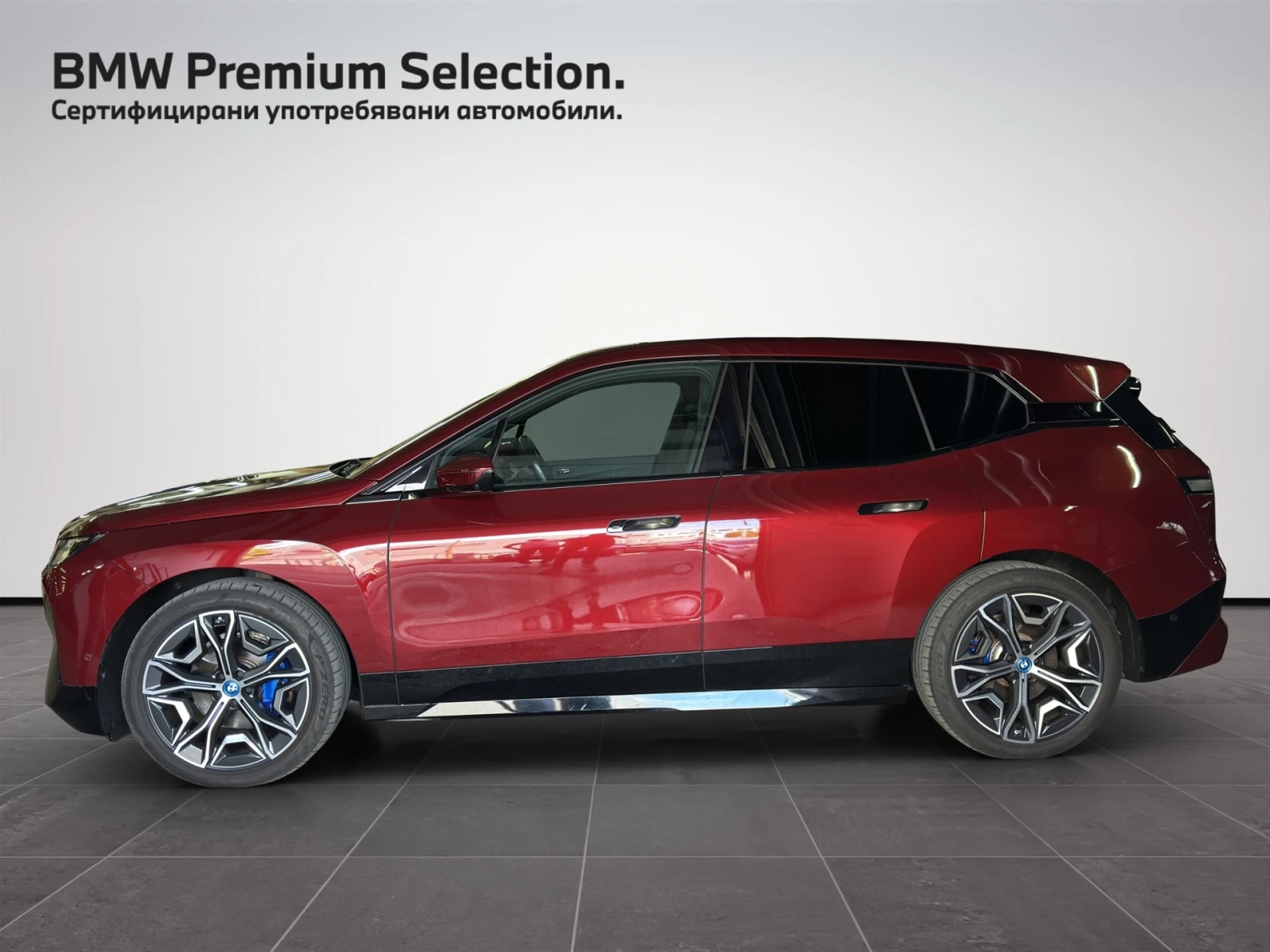 BMW iX xDrive50, снимка 3 - Автомобили и джипове - 56033971
