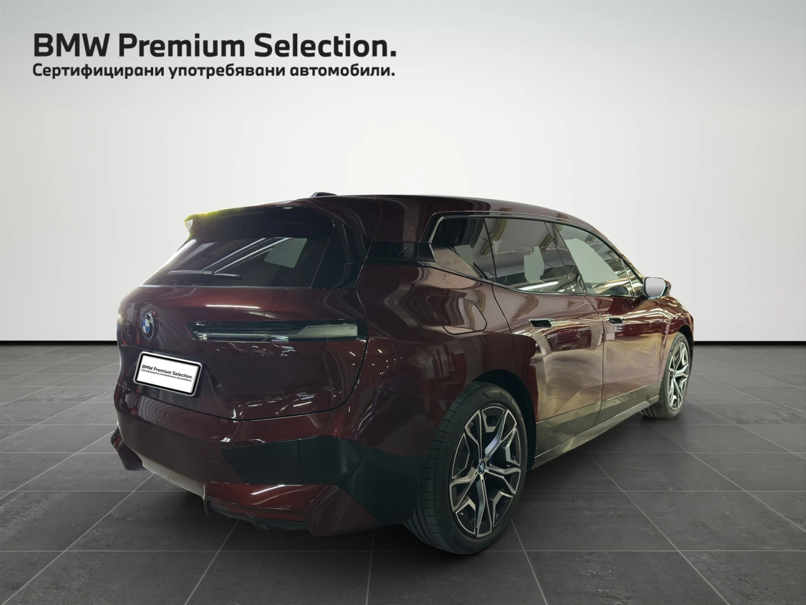 BMW iX xDrive50, снимка 2 - Автомобили и джипове - 56033971