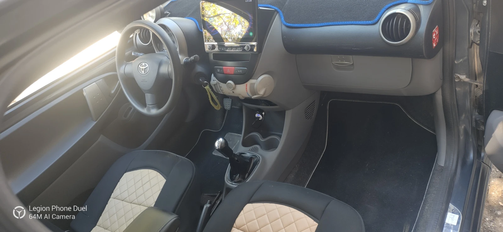 Toyota Aygo 1.0 | Mobile.bg � ����������� 8