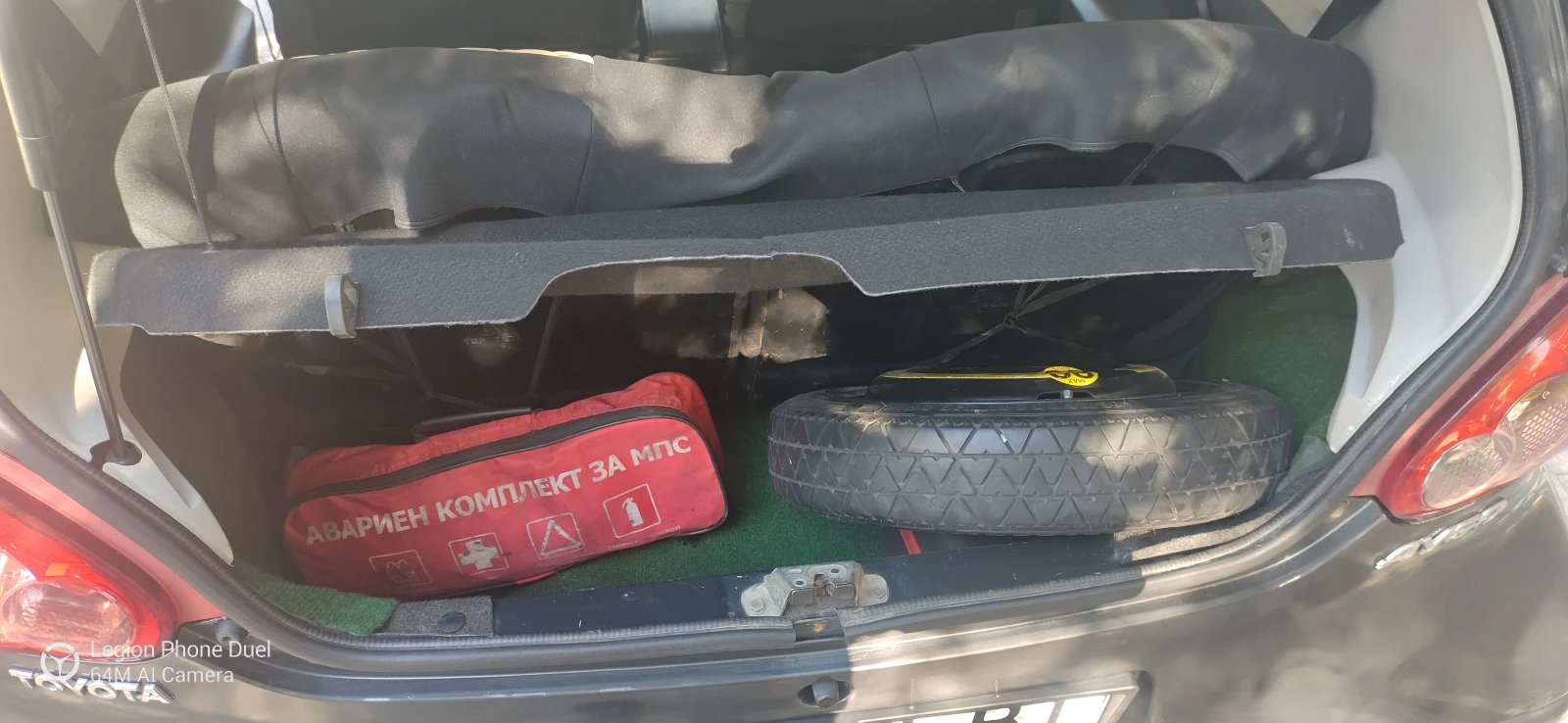 Toyota Aygo 1.0 | Mobile.bg � ����������� 15