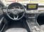 Обява за продажба на Mercedes-Benz CLS 250 CLS-250 4 matic ~31 999 лв. - изображение 11