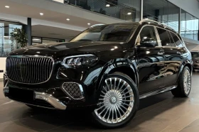 Mercedes-Benz GLS 600 Maybach E-Active Burmester 4D, снимка 1