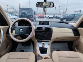 BMW X3 КОЖА НАВИ, снимка 13