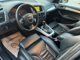 Audi Q5 3.0TDI Sline Quattro , снимка 8