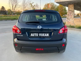 Nissan Qashqai  2.0i-141к.с-4х4-Автоматик-Кожа-Панорама, снимка 5