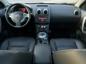 Nissan Qashqai  2.0i-141к.с-4х4-Автоматик-Кожа-Панорама, снимка 11