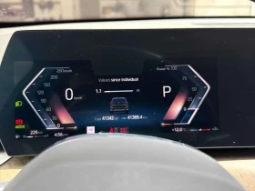 BMW X1 * xDrive28i * CARFAX * БЕЗ ПЪРВОНАЧАЛНА ВНОСКА, снимка 8